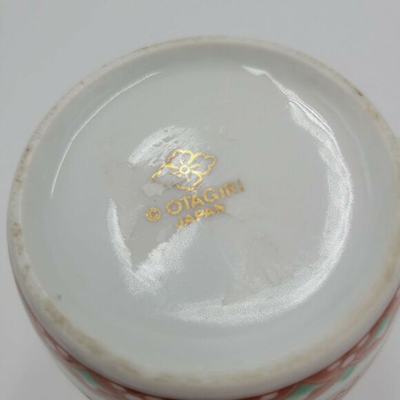 Otagiri Cup Small Multi Japan Fall Floral Ceramic & Porcelain Coffee Mug 2 Pcs - Picture 4 of 10